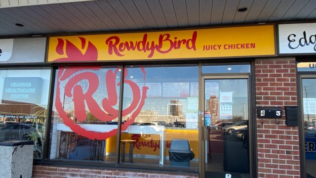 Rowdy Bird Juicy Chicken – Ajax