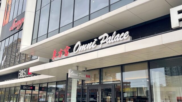 Omni Palace Noodle House – North York