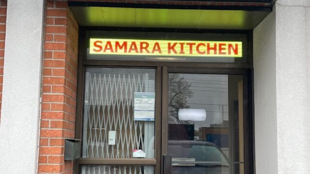 Samara Kitchen