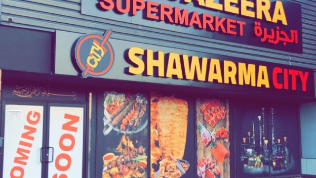 Shawarma City (inside Aljazeera Supermarket)