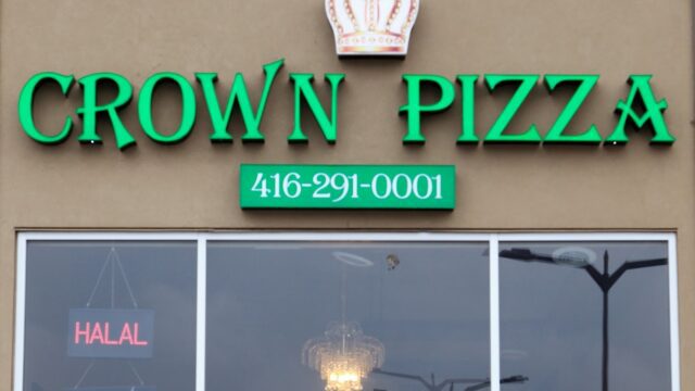 Halal Crown Pizza