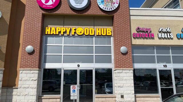 Happy Food Hub – North Park Drive